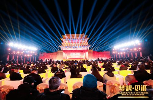 纪实影像新篇章 第五届纪实影像周正式启动