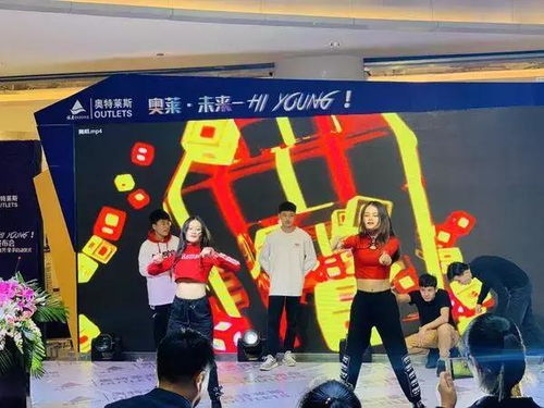 银座奥特莱斯2019奥莱国际风尚年活动启动，融合影视节目制作引领时尚新潮流