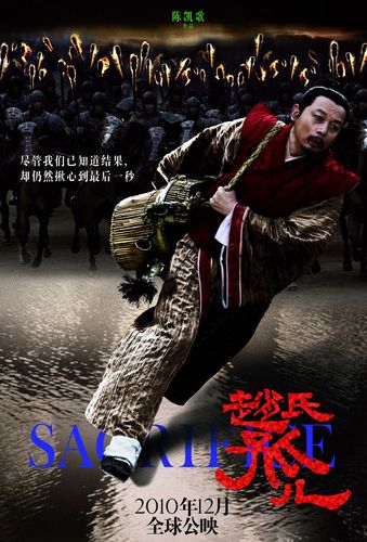 唱片制作推广,影视,节目制作发行,品牌策划,无线增值为主的综合性专业